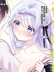 拾光杂货铺 八度电影漫改奇幻剧