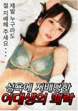 山河旧梦 八度电影年代剧推荐