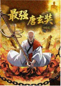 第七块拼图 八度电影推理番剧